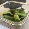 【焼肉屋さんのやみつききゅうり】漬け込み不要の時短レシピの工程2