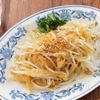 【レンジで簡単】くらげともやしのコリシャキ中華あえ