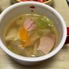 La gelatinaの作ってみた!投稿(【包丁使わない♡具材たっぷり野菜スープ】旨味がぎゅっ!)
