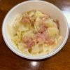 まさの作ってみた!投稿(さっぱりおいしい！『大根と新玉ねぎと生ハムのマリネ』)