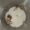 腸活にも！【いちじくスムージー】甘くて美味しいの工程1