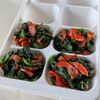 冷凍OK!ほうれん草の塩麹ナムルの工程4