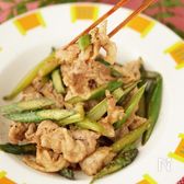 季節を楽しむ旬ごはん✿アスパラと豚こま肉の黒胡椒炒め