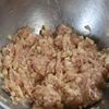 やば旨!柔らかジューシー♡【高野豆腐の和風きのこハンバーグ】の工程3