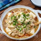 【あったか節約レシピ】えのきでかさ増し麻婆豆腐