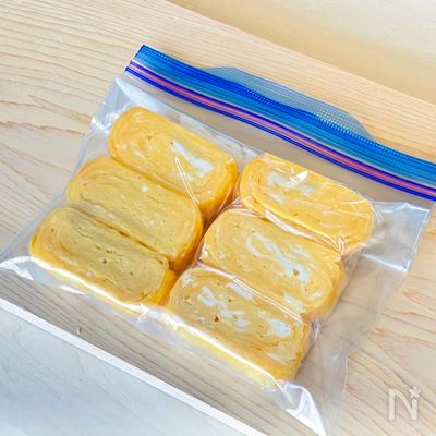 【卵焼きの冷凍方法】ふわふわ、しっとり食感をキープ!