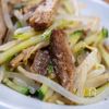 市販の焼豚で「焼豚ともやしのナムル風」の工程5