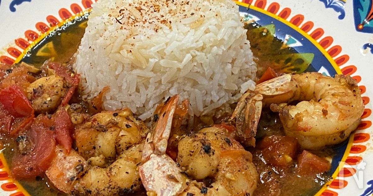 アメリカ南部の味♪ ケイジャンシュリンプ
