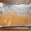 ヘルシー和食の惣菜♪ほうれん草と蒟蒻のくるみ胡麻味噌和え😋の工程1