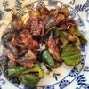和音の作ってみた!投稿(【照りとろ♡なす回鍋肉】ご飯との相性抜群ながっつりおかず！！)
