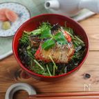 【絶品】いわし明太のひつまぶし風