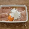 [ごま香る♪鶏むねチキン味噌カツ]液体塩こうじでしっとりの工程2