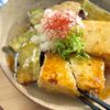 うまとろ！白だし揚げ出し豆腐となす
