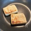 なすと油揚げの油淋鶏風の工程2