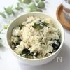 しらすわかめご飯