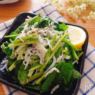 爽やか♡サラダほうれん草としらすのレモンオリーブオイルサラダ