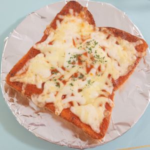 milkの作ってみた!投稿(【本気のピザトースト】オレガノで本格ピザの味)