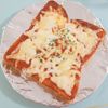milkの作ってみた!投稿(【本気のピザトースト】オレガノで本格ピザの味)