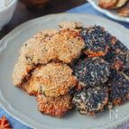 【鶏むね肉と切干大根の海苔ごませんべいチキン】節約/かさまし