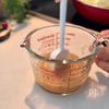 10分で完成！ごはんがすすむ！【豚みそ丼】の工程3
