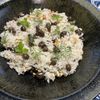 Memento-MORIの作ってみた!投稿(洋風むかごご飯。)