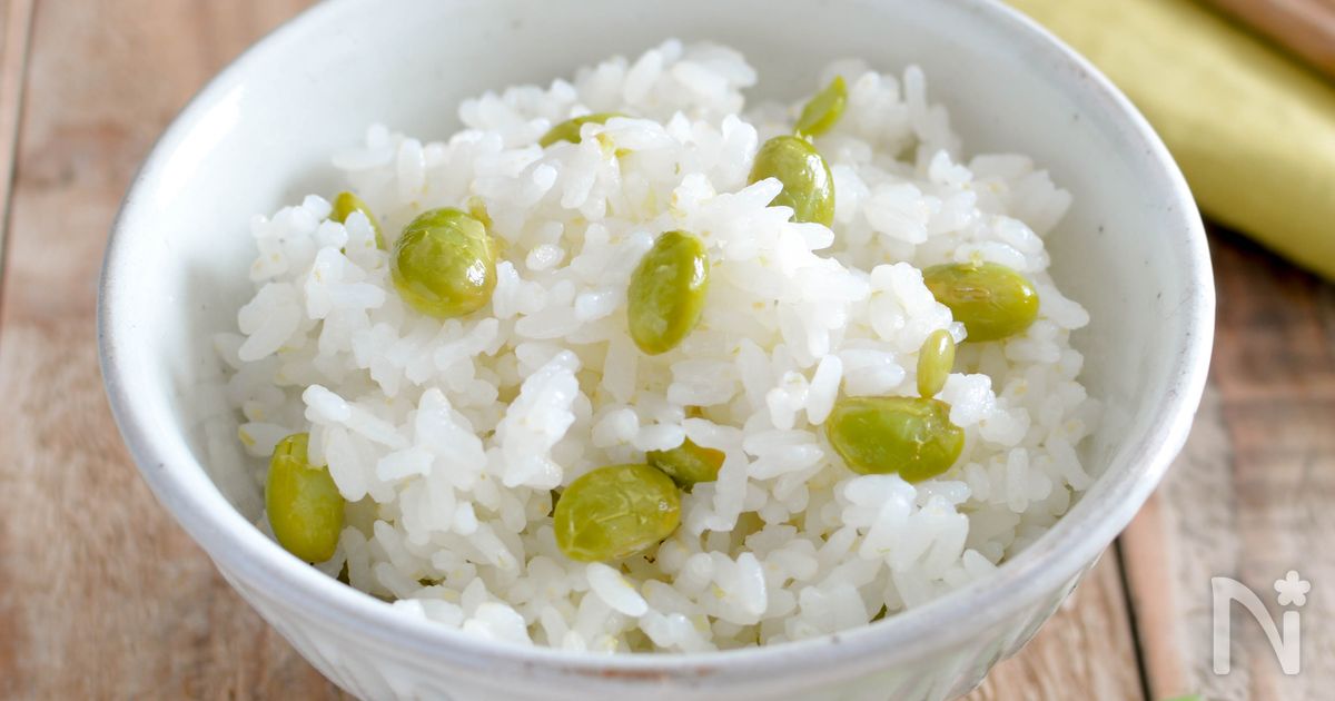 枝豆ごはん。香りの良い、夏の炊き込みごはん。炊飯器で簡単♪