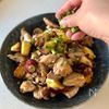 【ご飯が止まらない!】鶏肉と根菜の塩麹バター炒めの工程7
