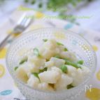 低カロリーで美味しい！長芋とえんどう豆のポテトサラダ