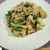 M＊Pの作ってみた!投稿(ごはんがすすむ♩厚揚げと春キャベツのごま味噌炒め)