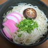 月雪由翔の作ってみた!投稿(【基本のにゅうめん】簡単!つるっと激うま!夏バテ、素麺消費に)