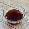 甘辛さっぱり♪【はちみつレモンの豚こま炒め】の下準備