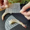 【主材料2つ!】えびサク🦐の工程1