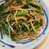 yu-mingの作ってみた!投稿(【ご飯が進む！ニラもやし担々炒め】ぱぱっと中華)