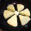 【6Pチーズさつまいももち】最高にギルティなおやつ♪の工程6
