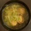 こざかなの作ってみた!投稿(【かさ増し肉団子のコク旨春雨中華スープ】身体にやさしい♡)