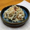 こまりこ😃の作ってみた!投稿(【レンチンえのきと梅おかか白だし和え】レンチンして和えるだけ)