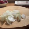 ハズレのぶどうでも美味しくできる ぶどうの煮込みの工程1