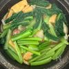 ウインナーで作る《野菜たっぷり♡厚揚げ煮浸し》の工程2