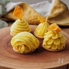 きび砂糖を使った【さつまいもモンブラン】
