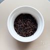 お惣菜屋さんみたいな【れんこんとひじきのふわシャキつくね】の下準備