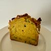 あやのんの作ってみた!投稿(しっとり♪米粉のかぼちゃパウンドケーキ【詳しい解説付き】)