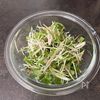 たっぷり薬味で食べる【サバとろろ蕎麦】の工程1