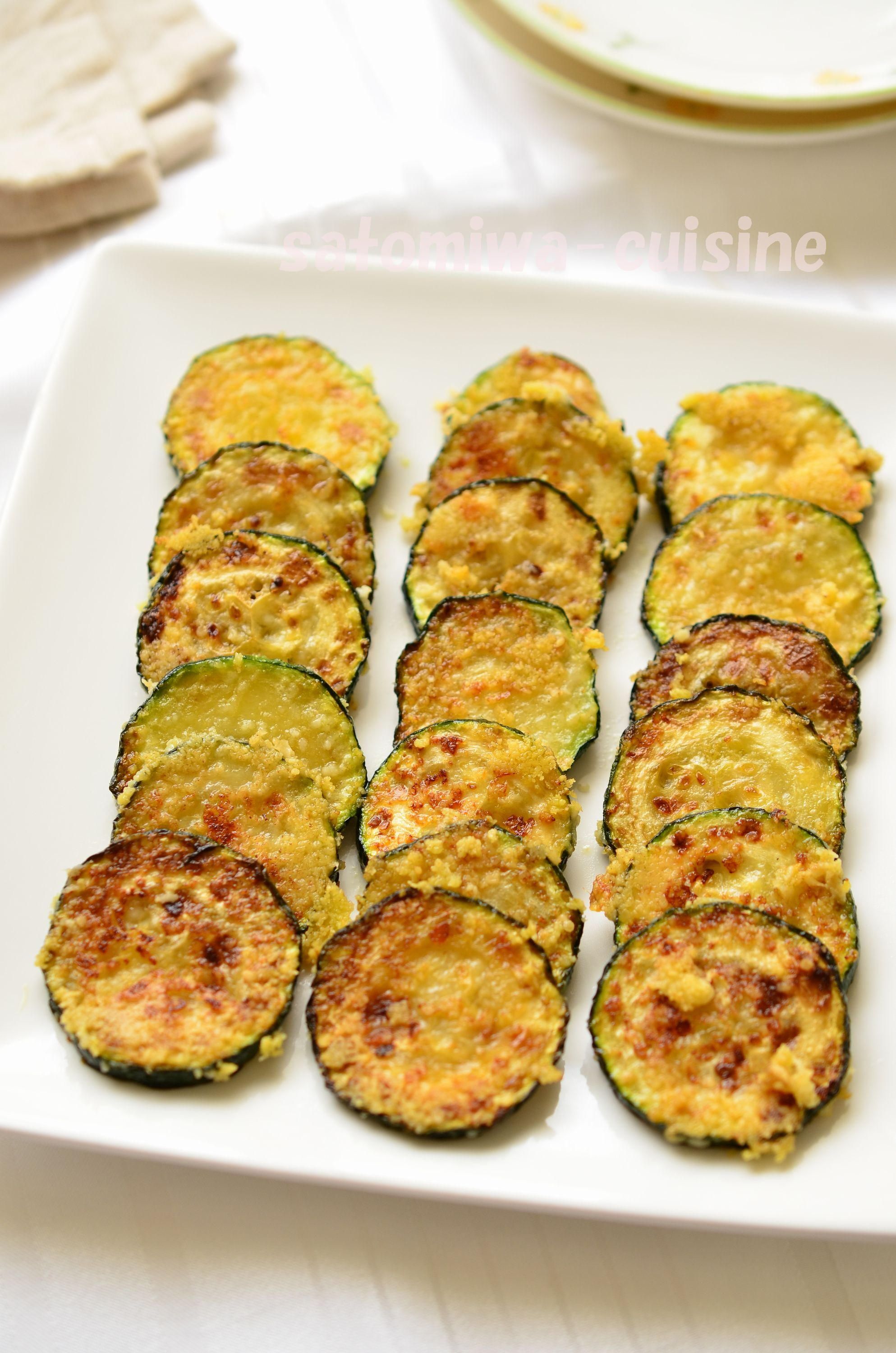 子供も大好き【ズッキーニの粉チーズ焼き】おつまみに！ | レシピ