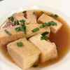 ゆかの作ってみた!投稿(煮るだけ簡単♪『厚揚げの甘辛煮』【#作り置き#お弁当#節約】)