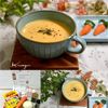 クラ蔵の作ってみた!投稿(もう粉末買わん！【にんじんポタージュ】)
