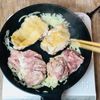 チーズとろける♪チキンのコーンクリーム煮込みペンネの工程3