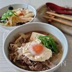 【肉吸い】一人鍋風で温まります。うどん無し肉うどん。