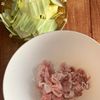 【豚こまキャベツの春雨炒め】旨だれで箸が進む♪の工程1