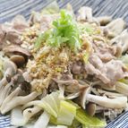 香味野菜たっぷり、レンジ蒸し