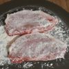 濃厚♡【味噌だれとんかつ】ご飯が進む♪の工程1